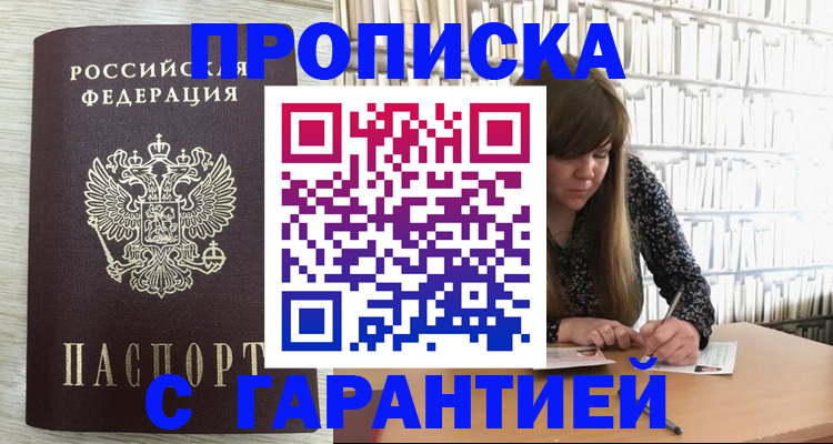 форма 3 в Емве